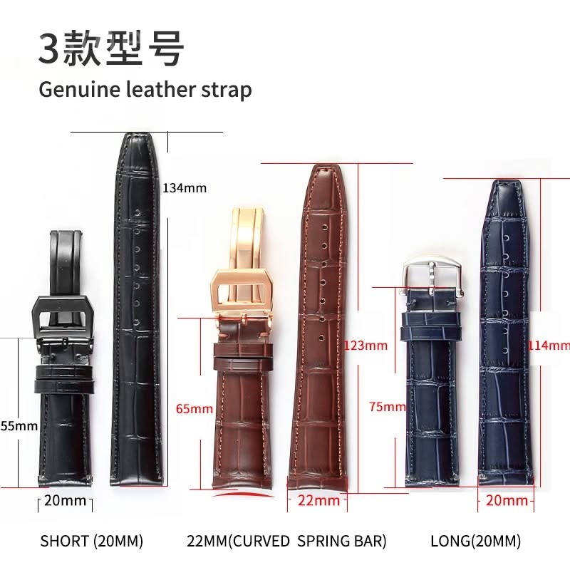 Curved Interface Design High Quality Crocodile Leather Strap